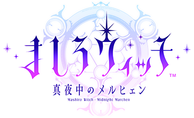 纯白女巫logo.png