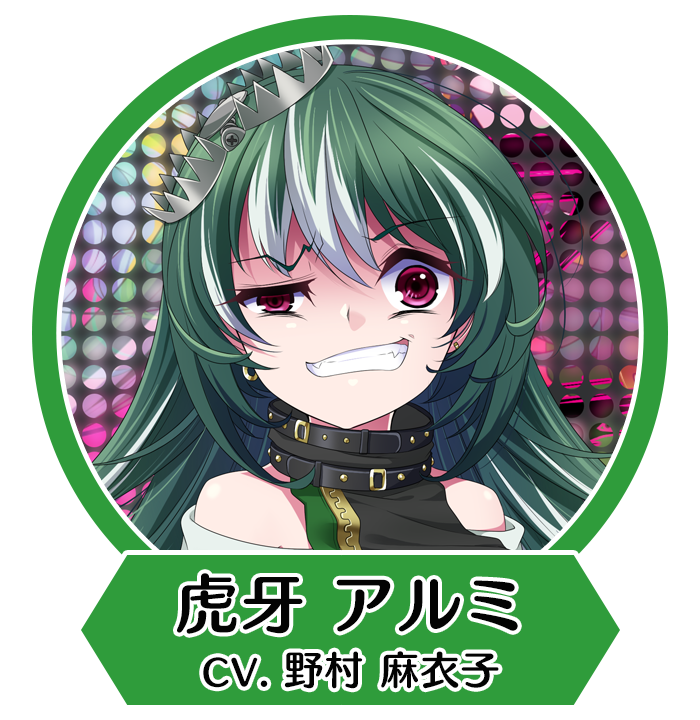 8bs icon Arumi.png