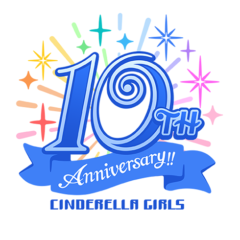 Cinderella 10th.png