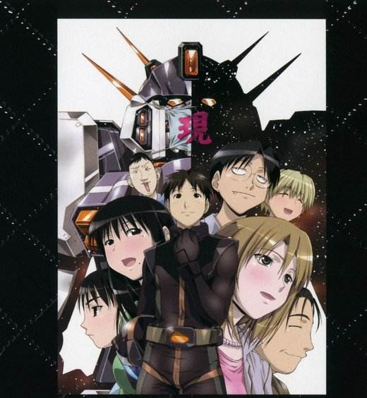 Genshiken2.jpg