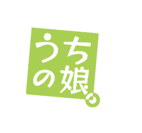 Uchinoko logo.png