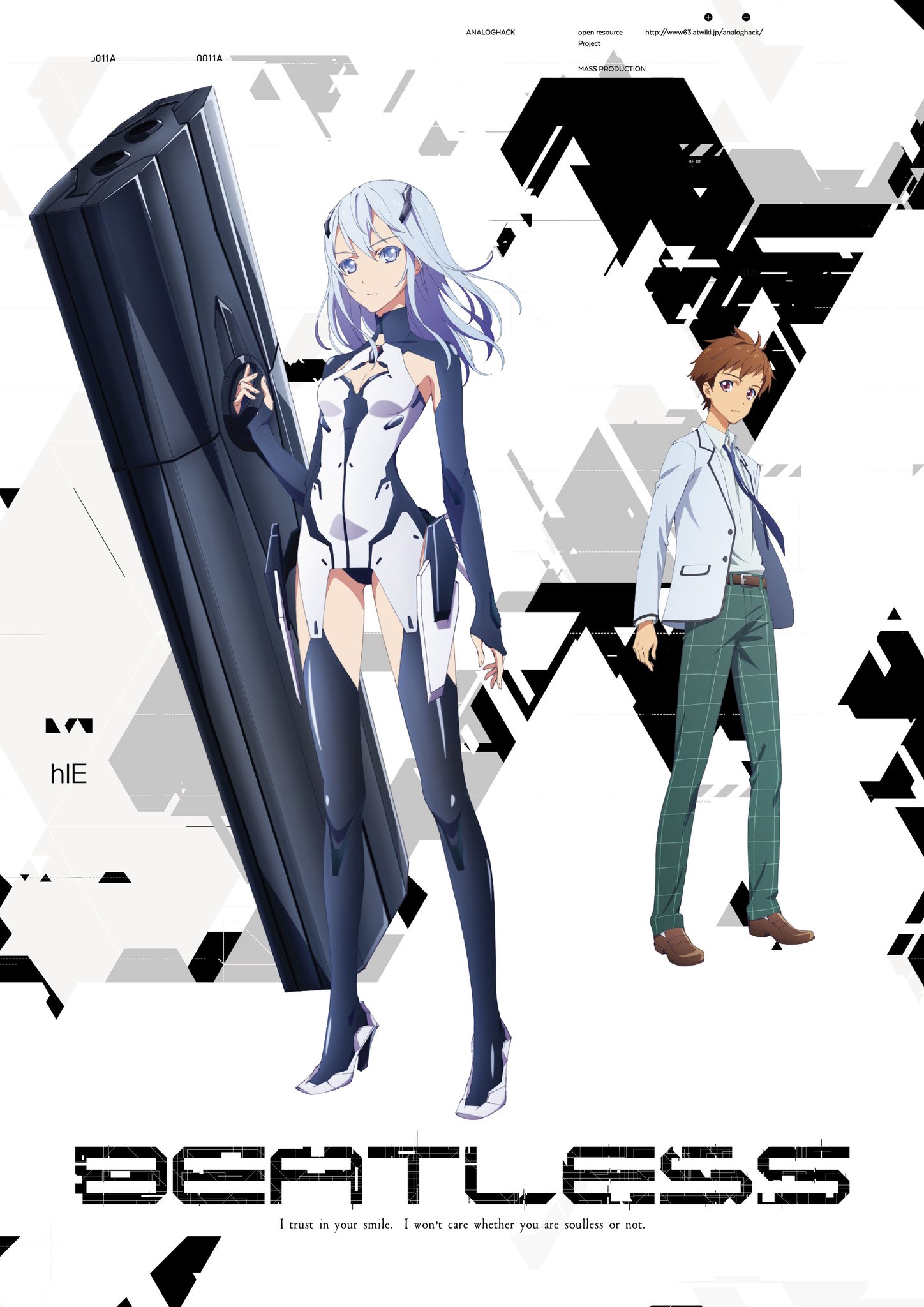 Beatless Mainvisual3.jpg