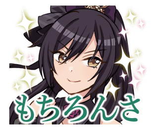 Sakuya sticker2.png