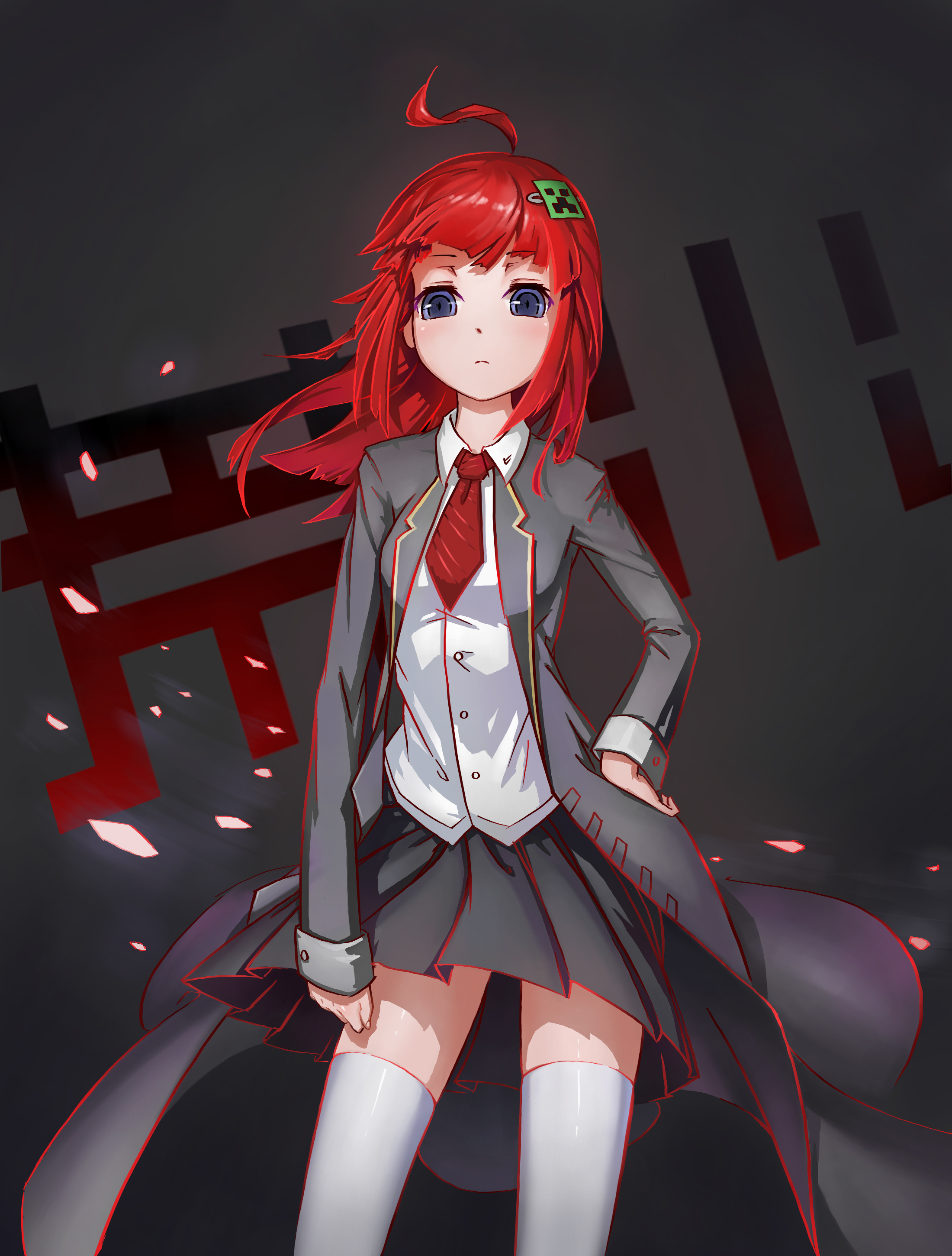 荒川.jpg