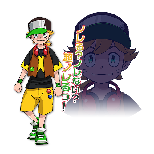 Appmon Asutora.png