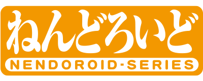 GSC logo nendoro.gif