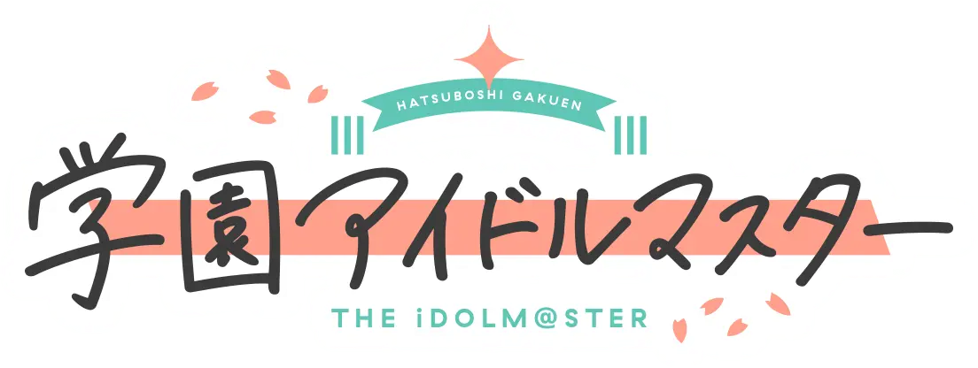 Imas gakuen logo.png