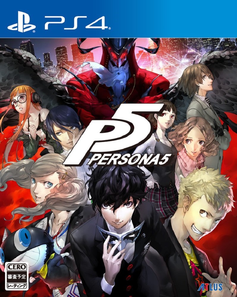 PlayStation 4 JP - Persona 5.jpg
