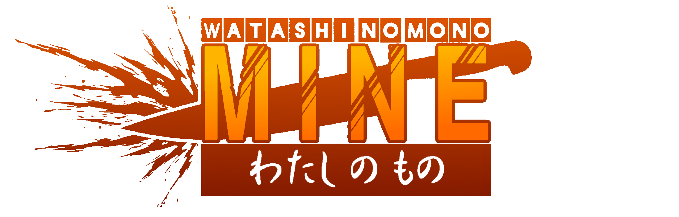 WNMLogo.png