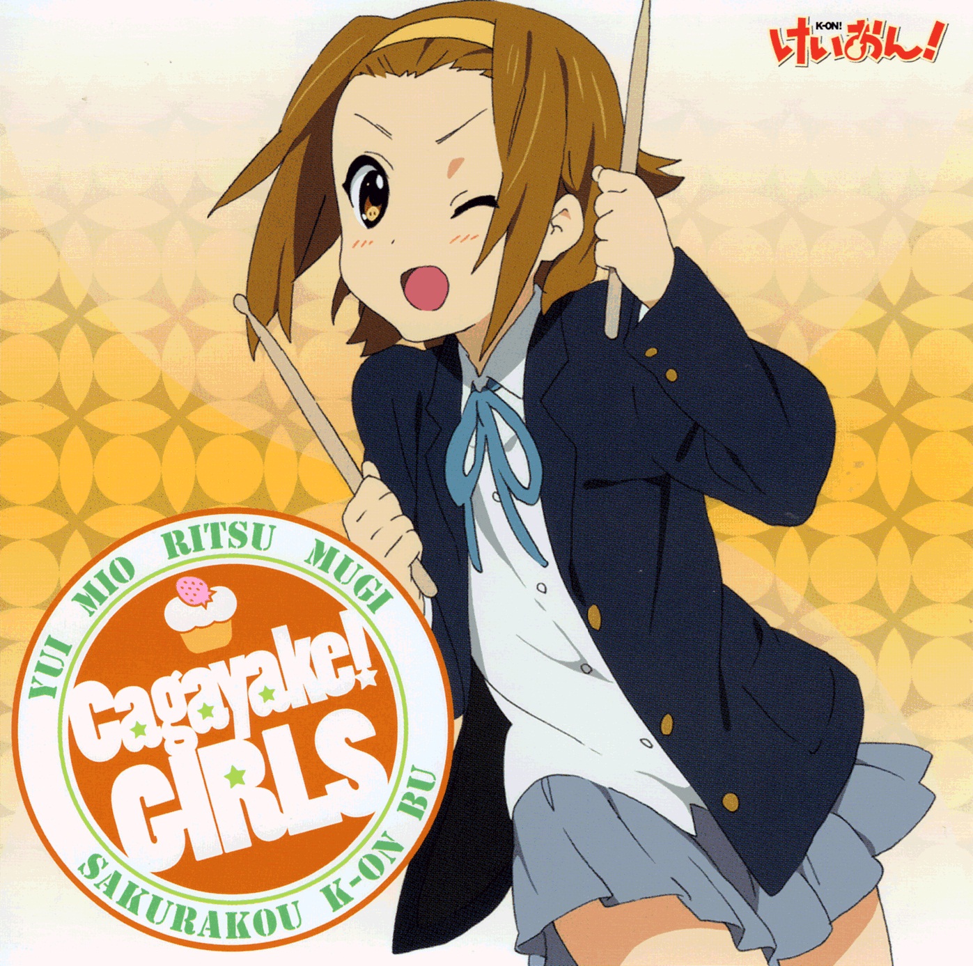 Cagayake!GIRLS 萌娘百科_万物皆可萌的百科全书