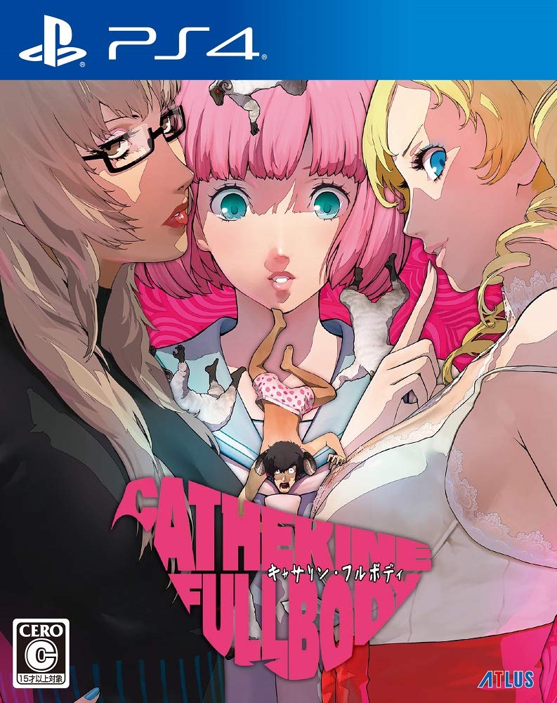 PlayStation 4 JP - Catherine Full Body.jpg