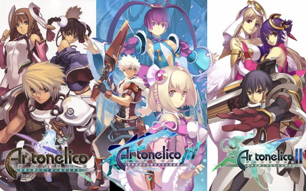 Ar tonelico Serials.jpg