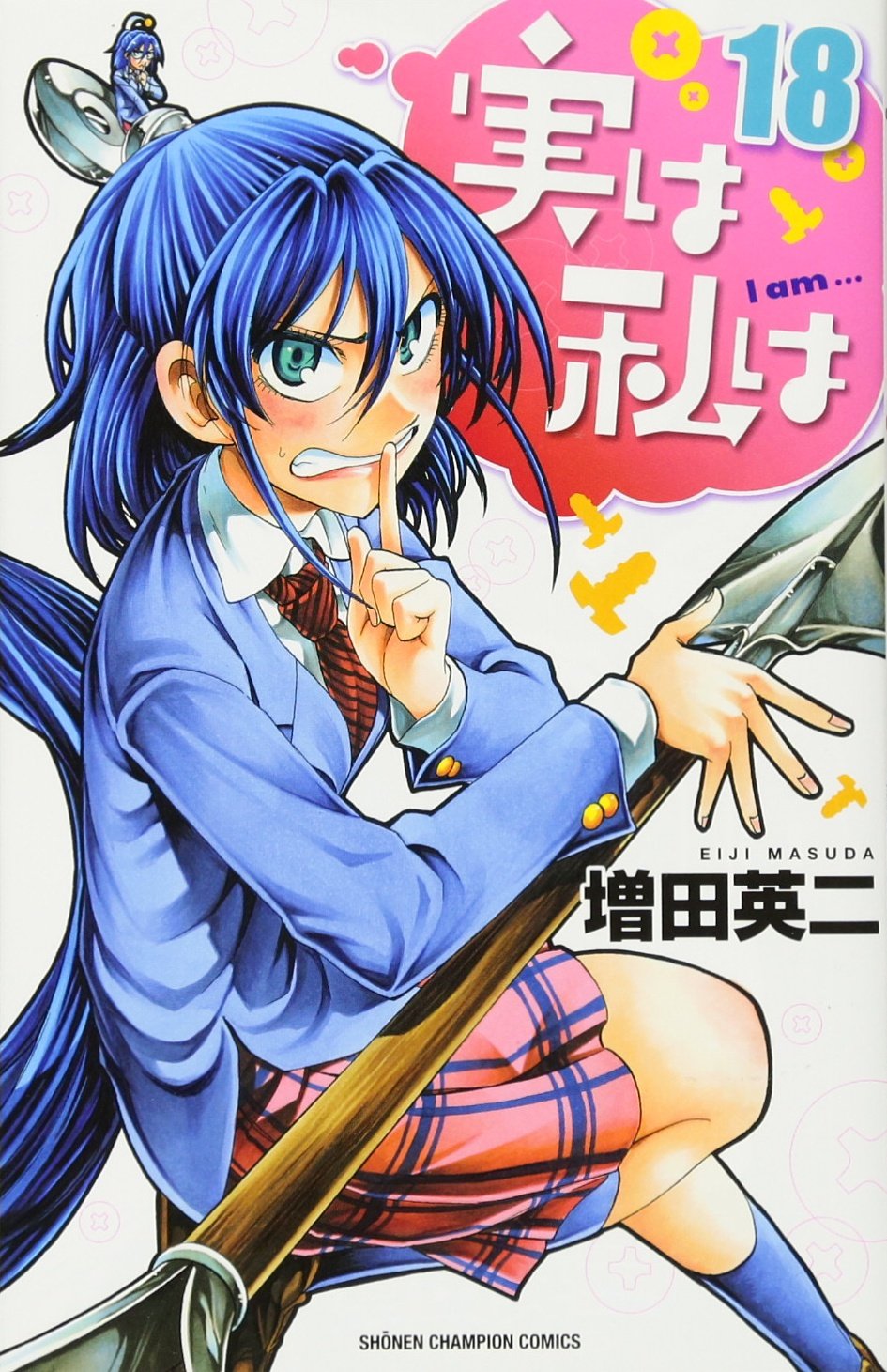 Jitsu wa Watashi wa Cover 18.jpg