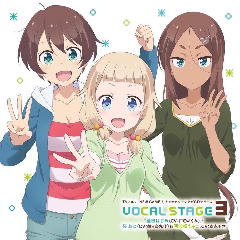 NEW GAME VOCAL STAGE 3.jpg