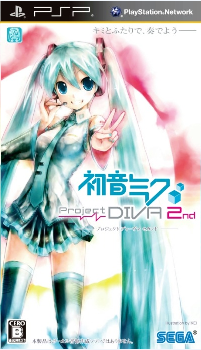 Pdiva2ndcover.png