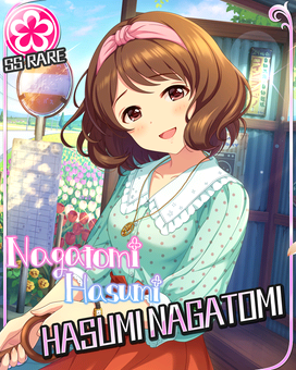 101097 hasumi.png