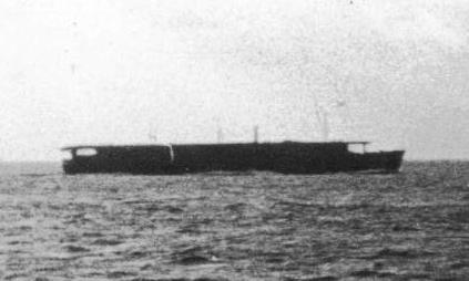 IJN CV Unyo in 1943 cropped.jpg