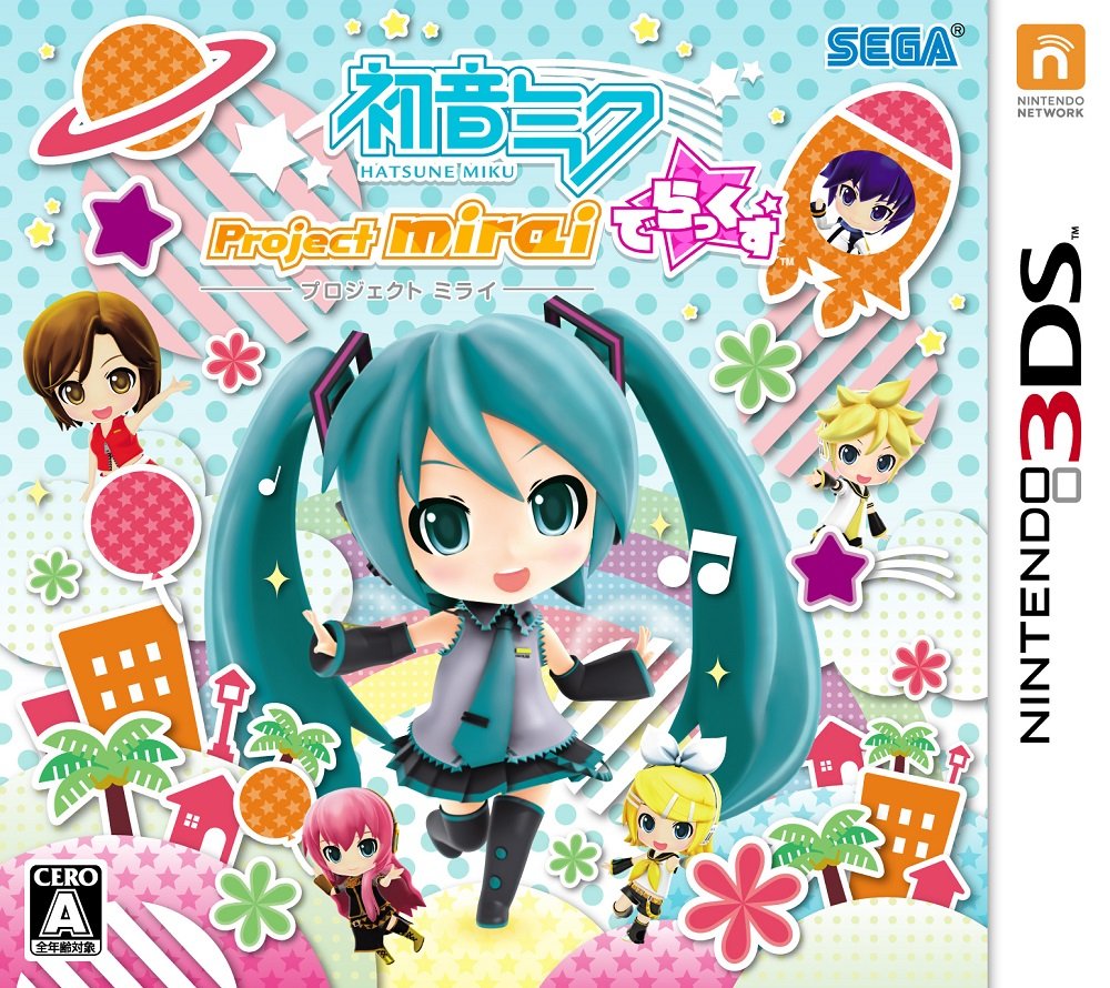 Nintendo 3DS JP - Hatsune Miku Project Mirai DX.jpg