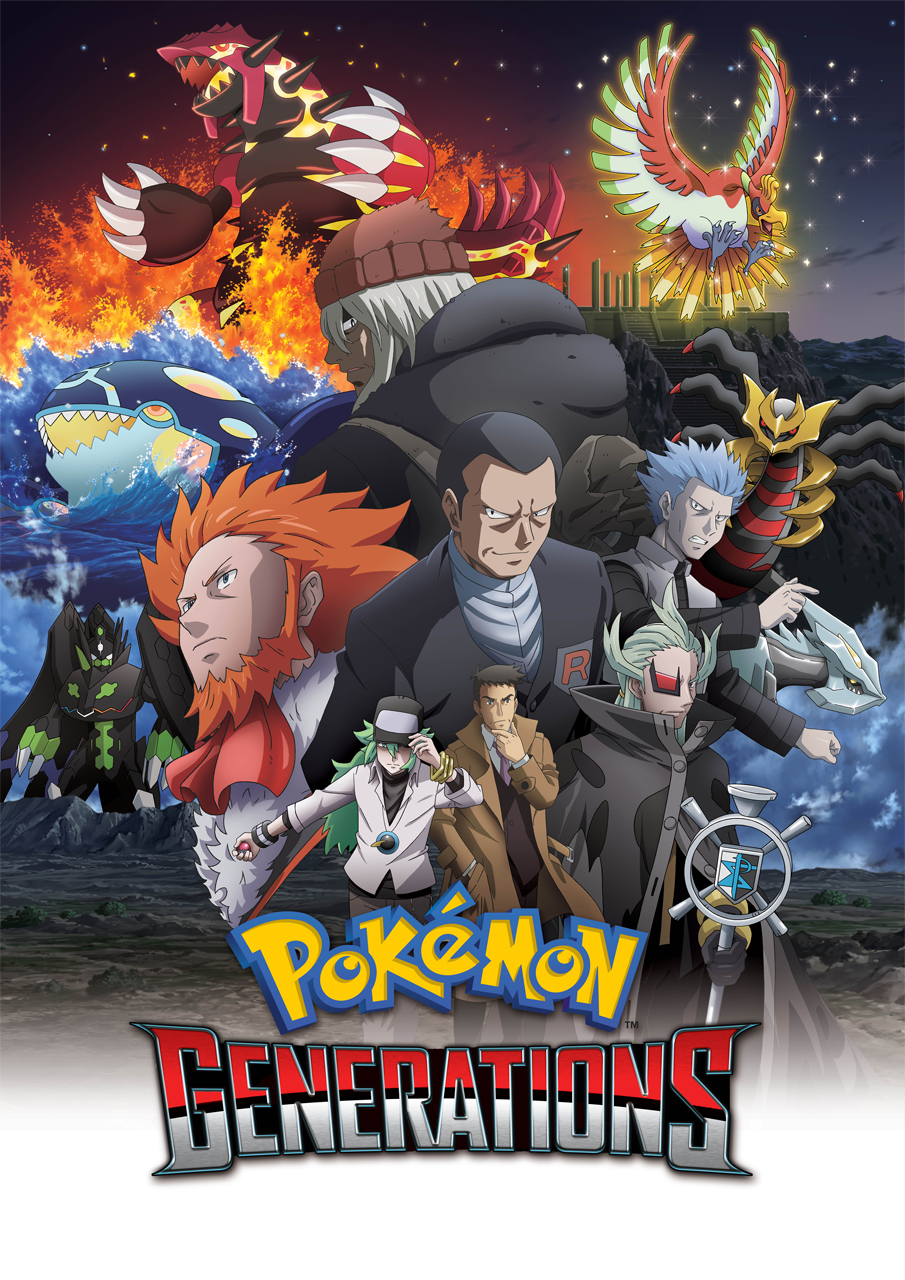 Pokemon Generations Poster.png