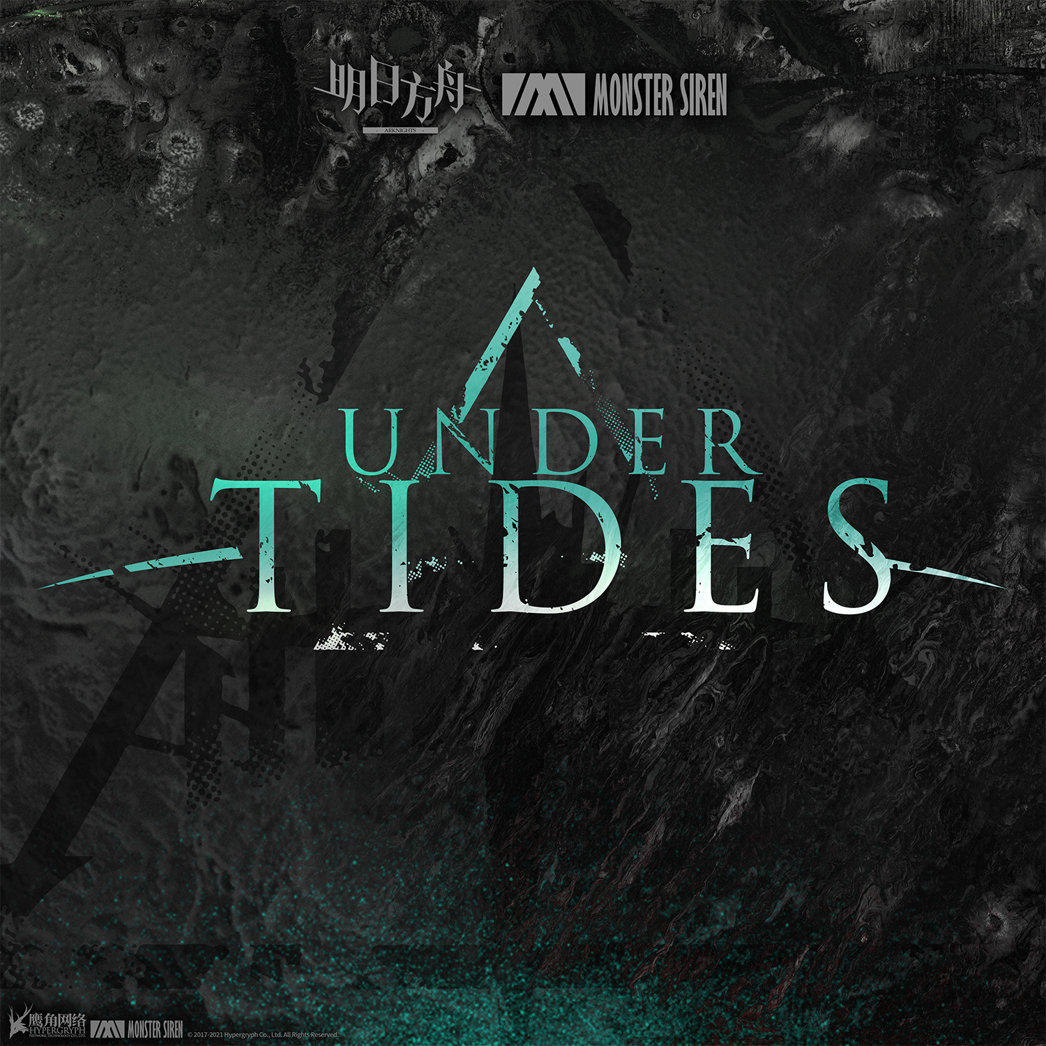 Under Tides.png