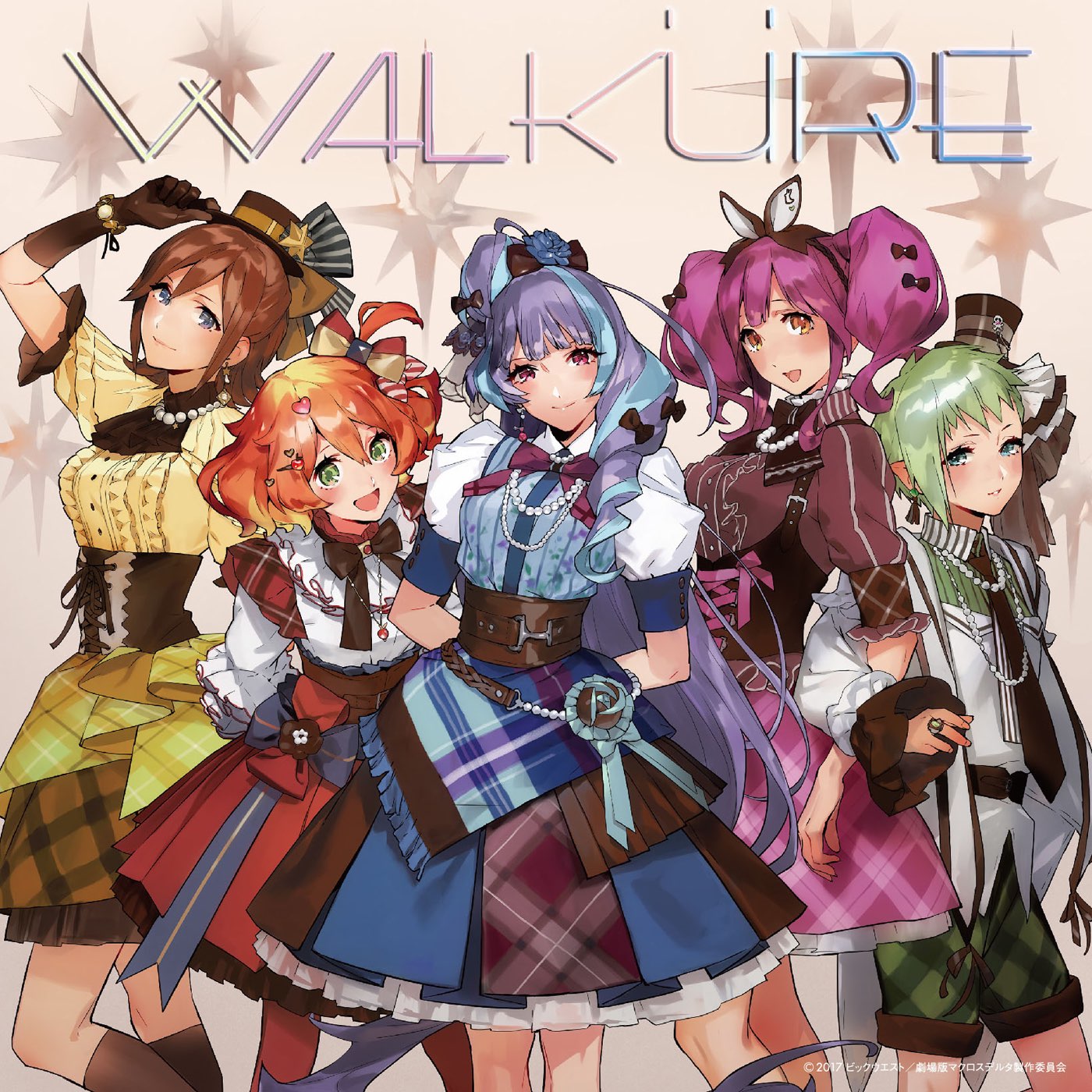 Walkure Wa Uragiranai.jpg