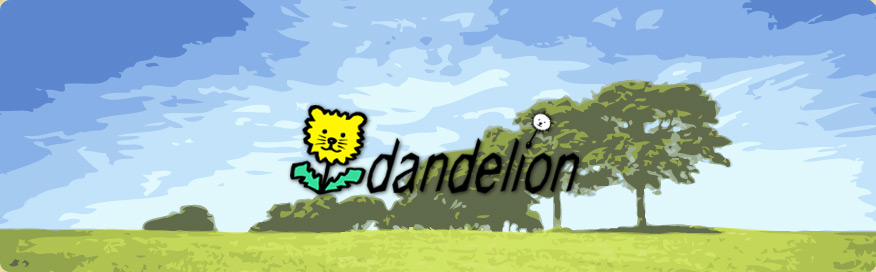 Dandelion logo.jpg