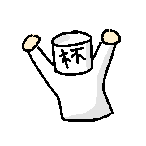 马克杯MarkCup 好耶.png