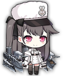 AzurLane shuixingjinian.png