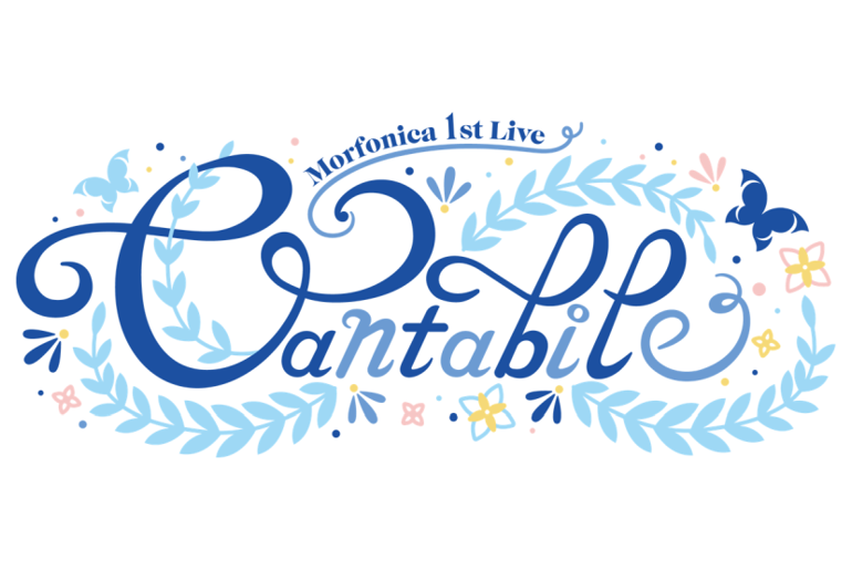 Cantabile.png