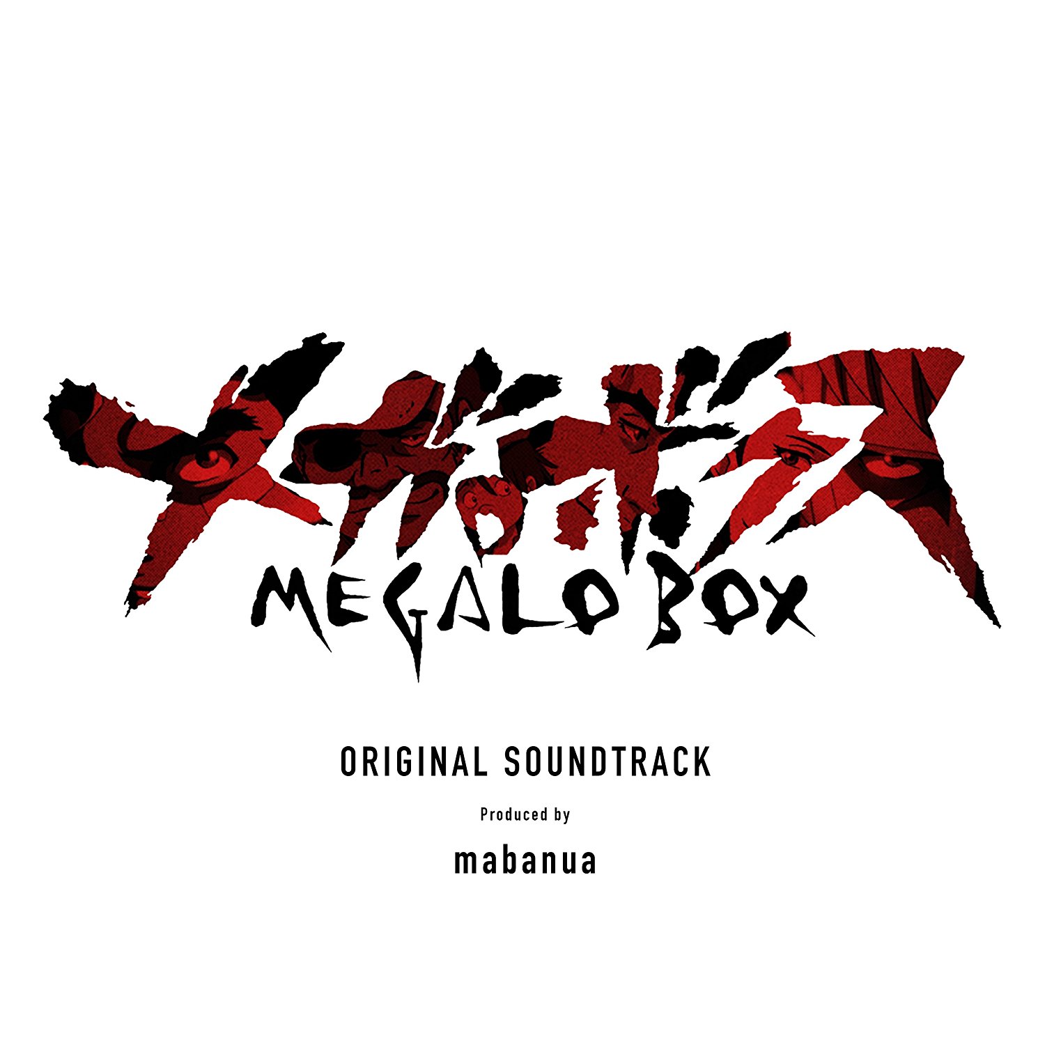 MEGALO BOX OST.jpg