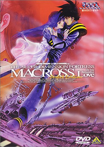 Macross03.jpg