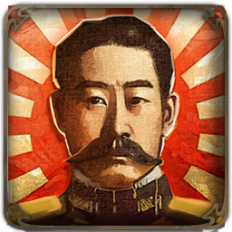 Victoria3 achievement meiji restoration icon.png