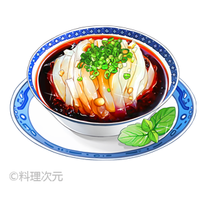 凉粉食物图.png