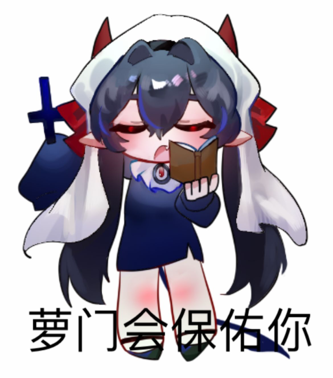 卡萝尔Akuma 萝门.png