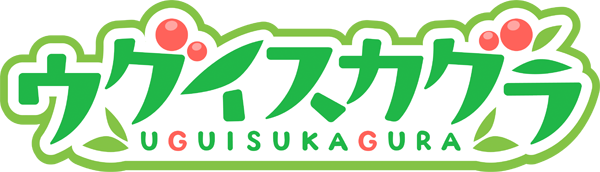 Uguisukagura logo.png