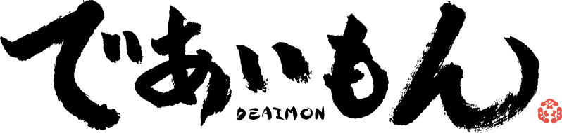 Deaimon logo2.png