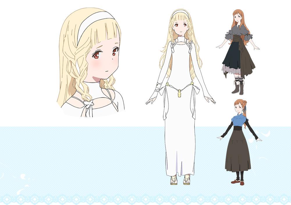 Maquia.jpg