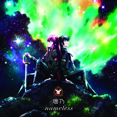 Nameless 動畫盤.jpg