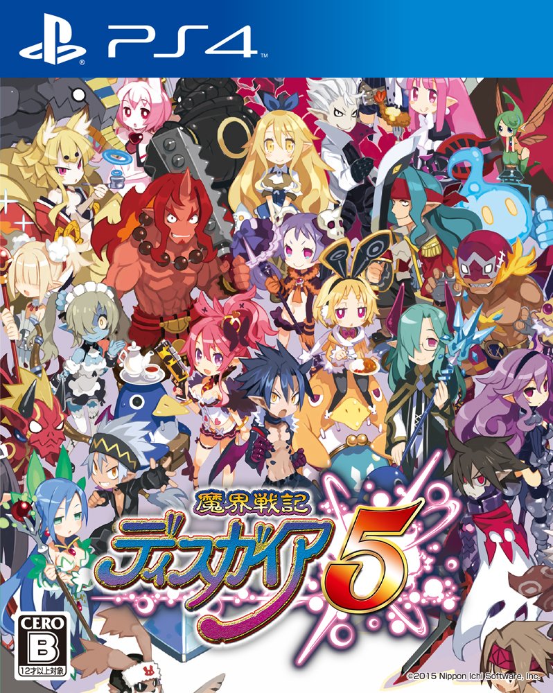 PlayStation 4 JP - Disgaea 5 Alliance of Vengeance.jpg