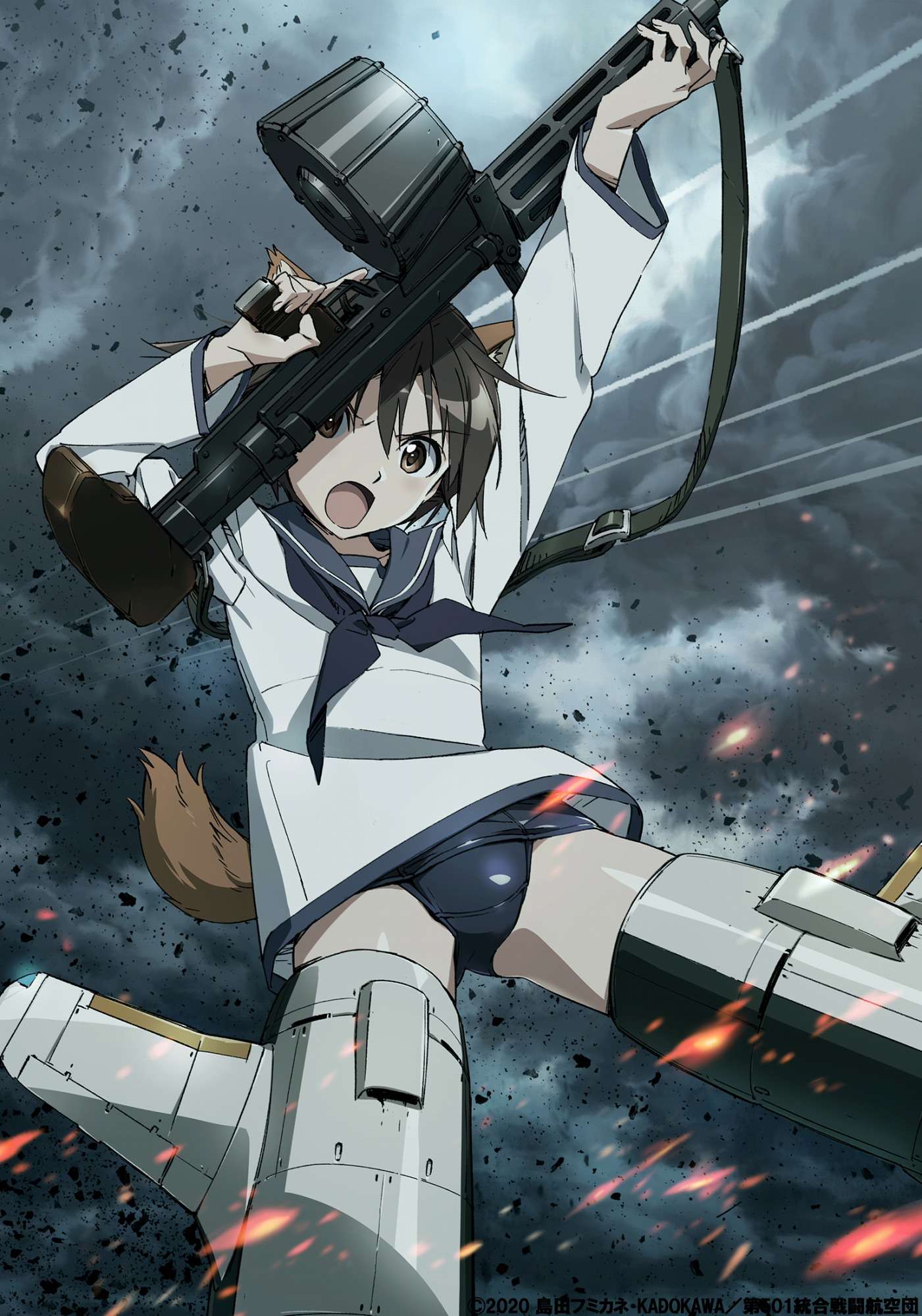 Strike Witches RtB Anime Teaser.jpg