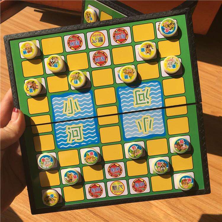 斗兽棋图片.jpeg