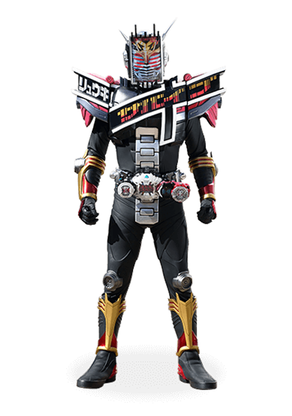 Kamen Rider Zi-O Decade Armor Ryuki Form.png