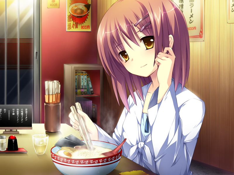 Tsukioka akiko.png