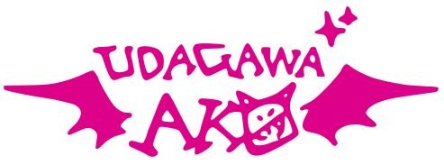 Udagawa Ako Signature.png