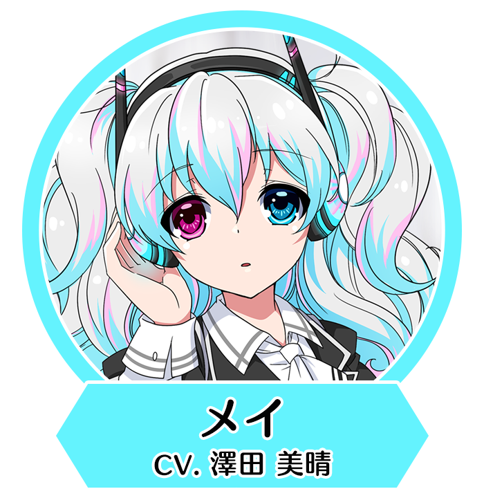 8bs icon 芽衣.png