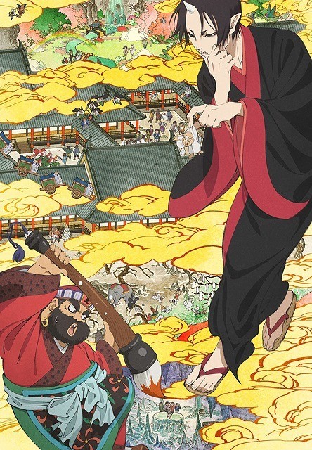 Hozuki no Reitetsu KV.jpg