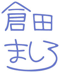 Kurata Mashiro Signature.png