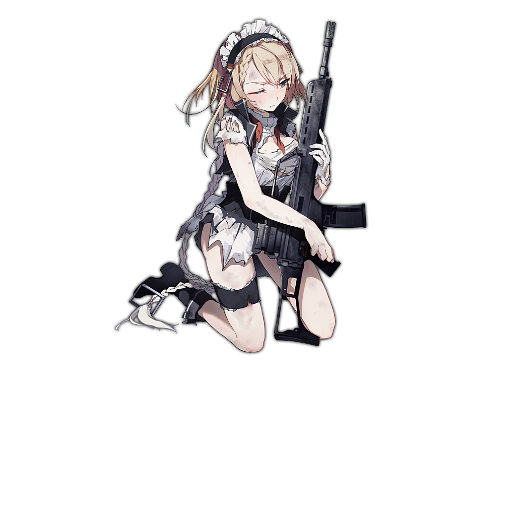 Pic G36 Dhx.png