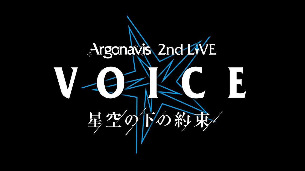BanG Dream! Argonavis 2nd LIVE.jpg