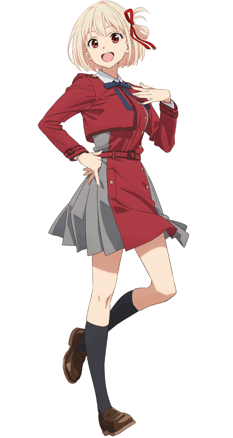 Nishikigi Chisato anime4.png